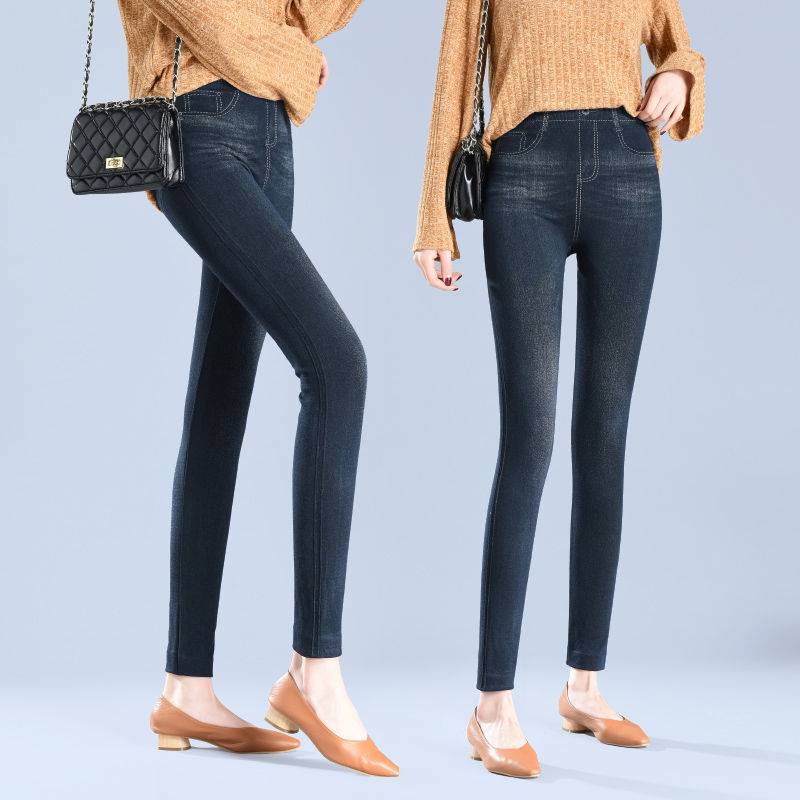 Slim Summer Leggings for Girls