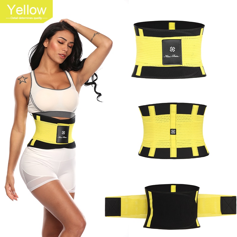 Women's Extreme Slimming Waist Trimmer Women's Extreme Slimming Waist Trimmer