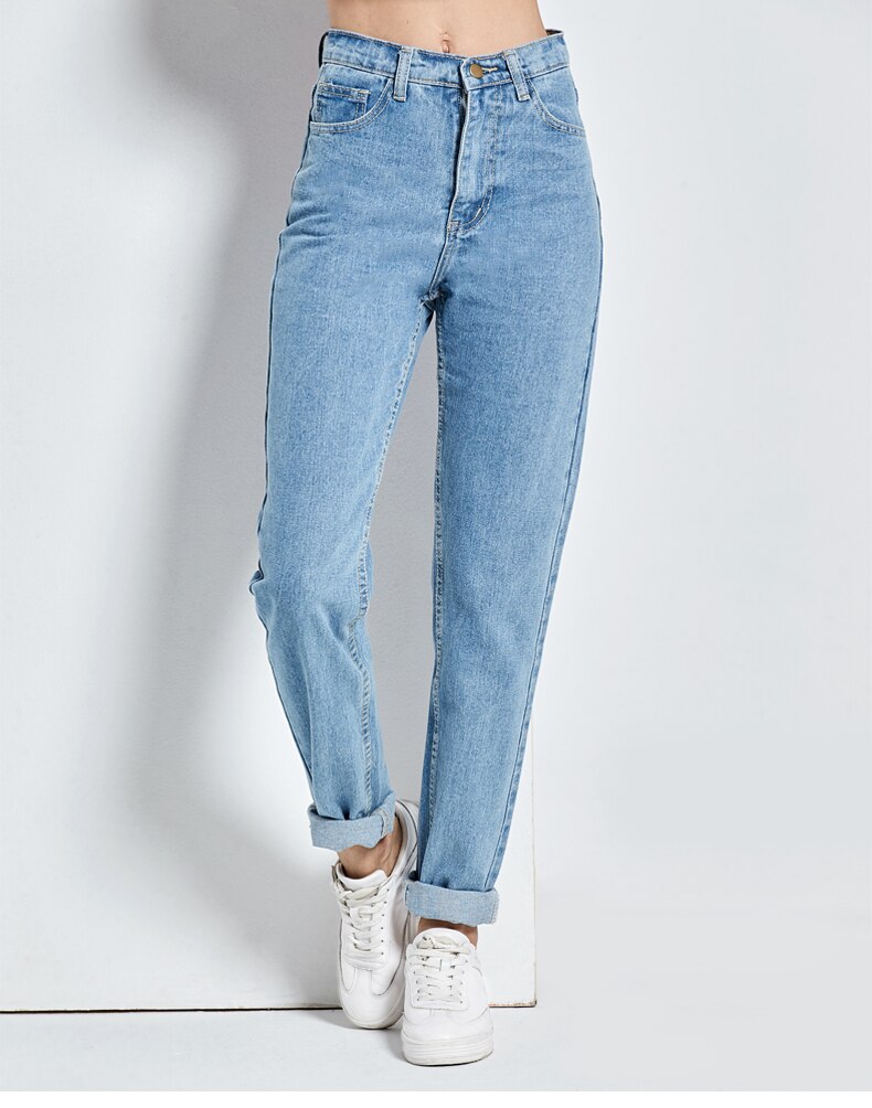 Women's Vintage High Waist Jeans Women's Vintage High Waist Jeans