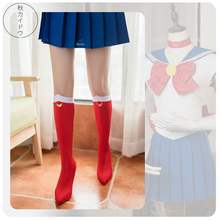 Anime Sailor Moon Cosplay Costume Props Stocking Socks Tsukino Usagi Outfits Ornament Cosplay Chirstmas Halloween Carnivl Party