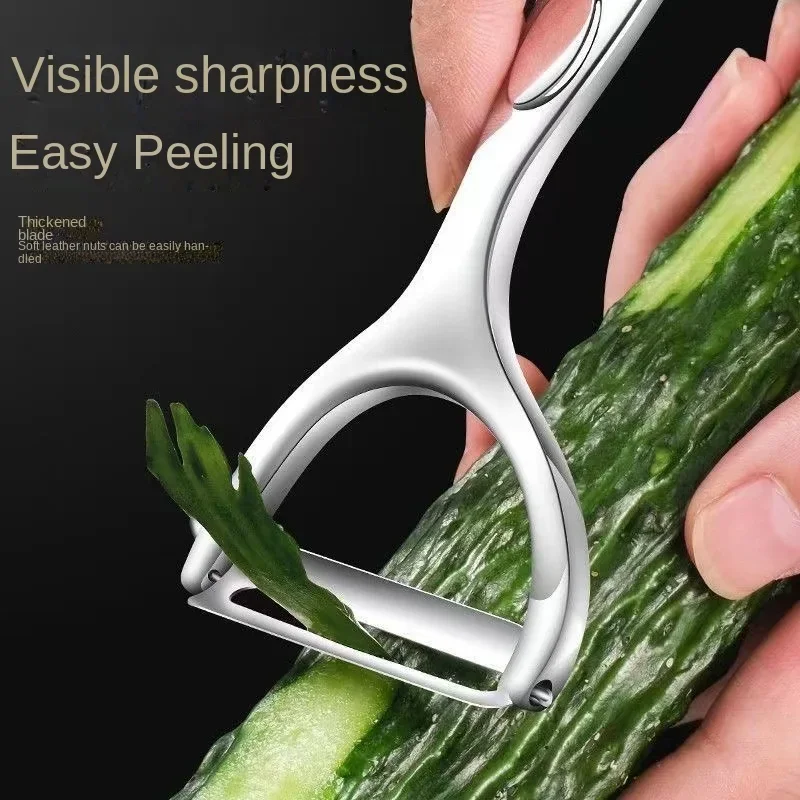 Sharpest Potato Peeler Stainless Steel