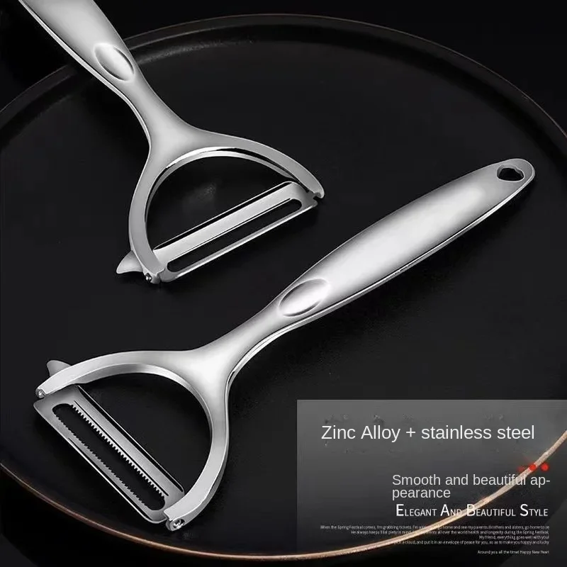 Sharpest Potato Peeler Stainless Steel