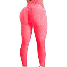 High-waist anti-cellulite push-up women's leggings