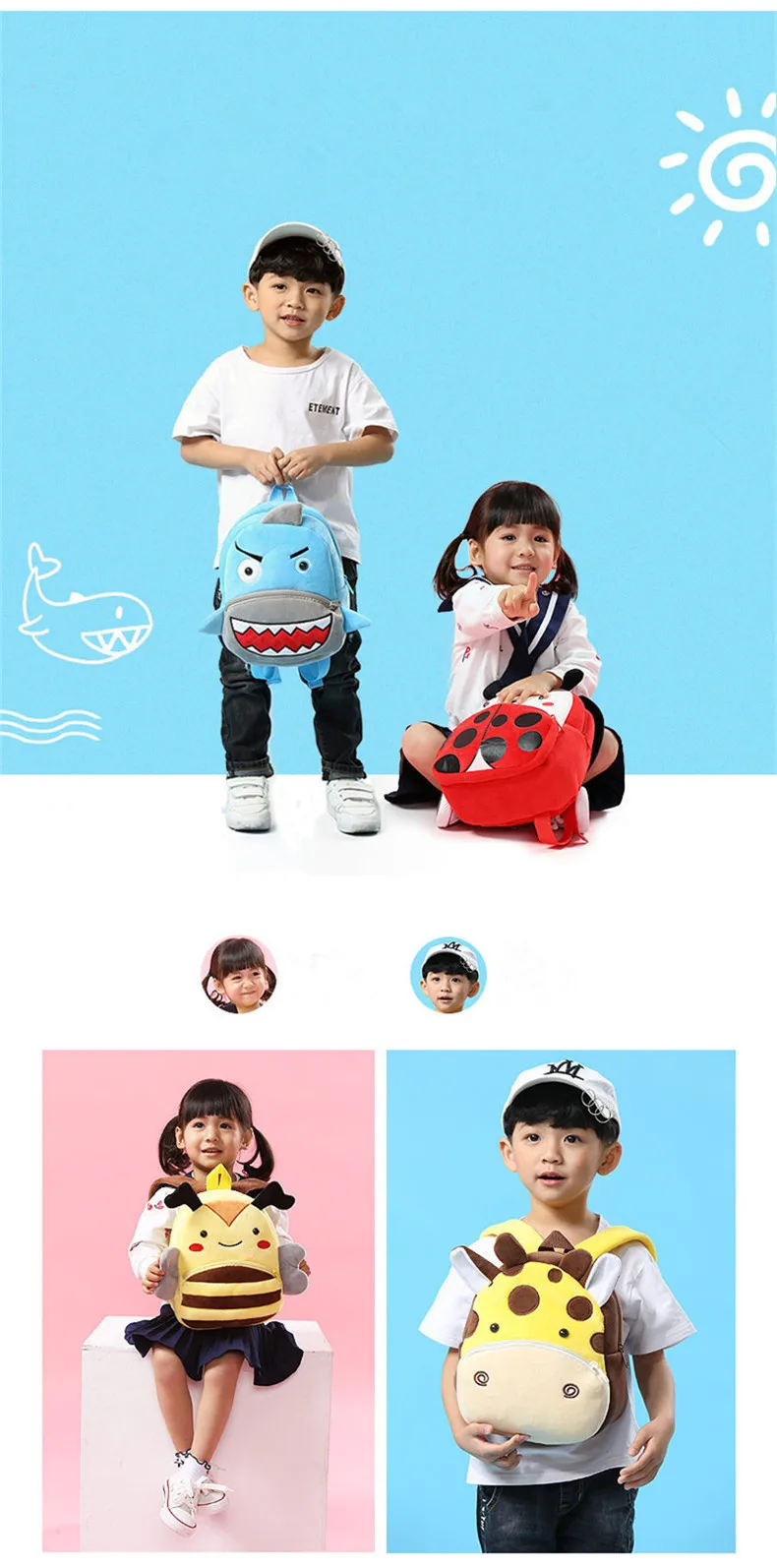 Kids 3D Animal Backpacks Toddler Schoolbag