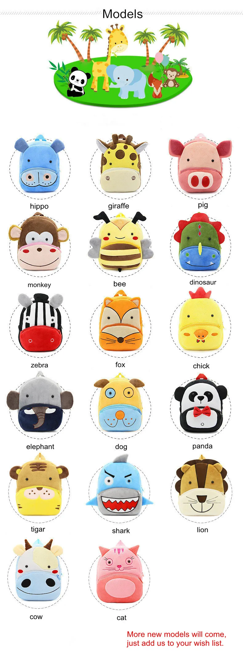 Kids 3D Animal Backpacks Toddler Schoolbag