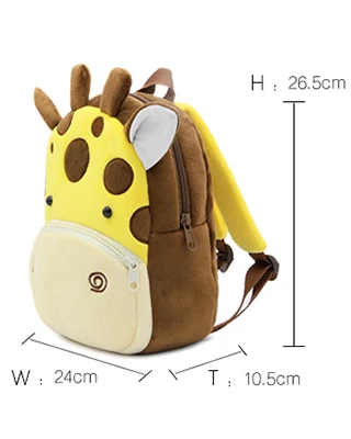 Kids 3D Animal Backpacks Toddler Schoolbag
