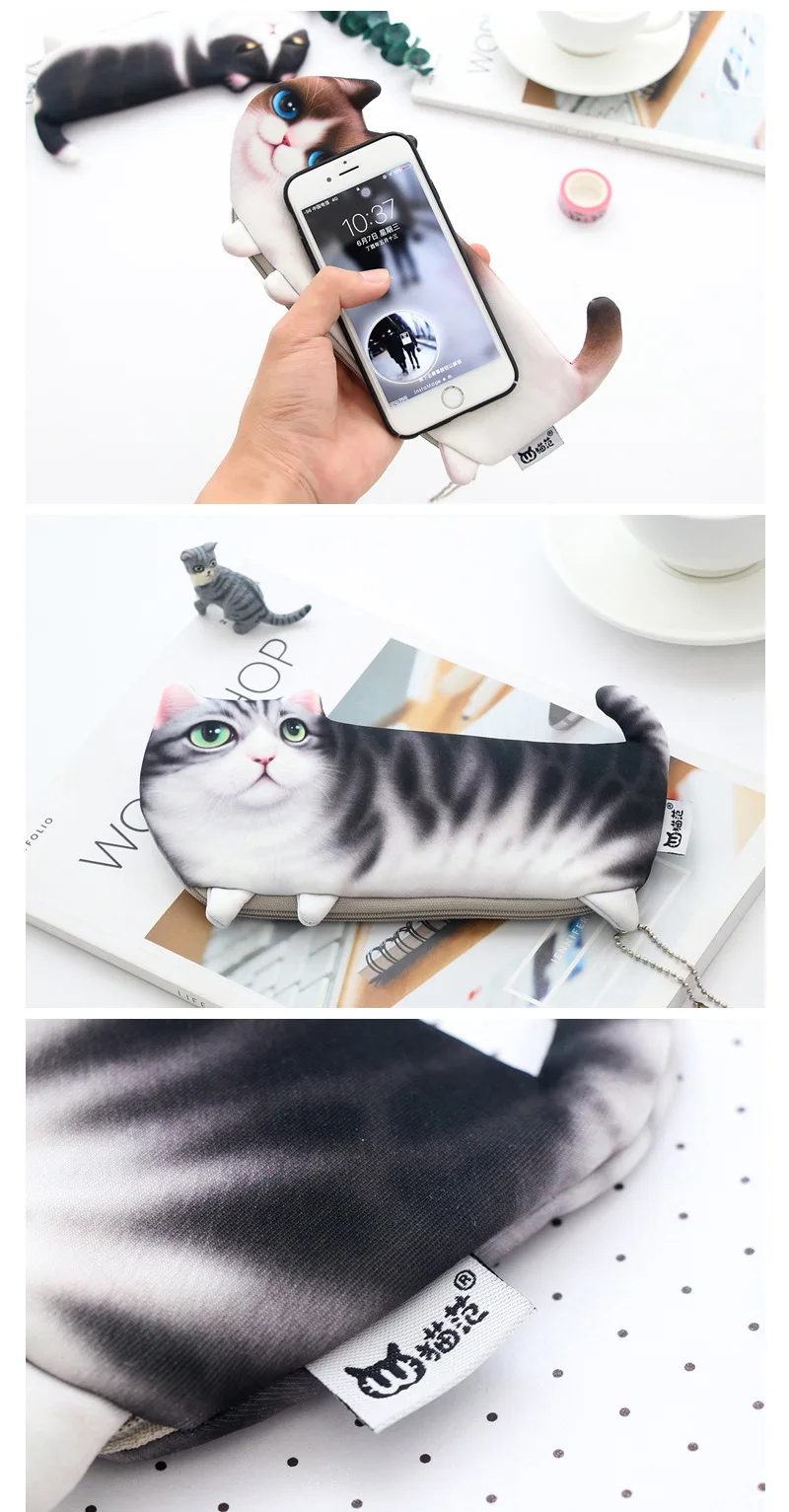 Kids Bazar | Kawaii Cute Pencil Case Soft Cloth Pouch Kids Bazar | Kawaii Cute Pencil Case Soft Cloth Pouch