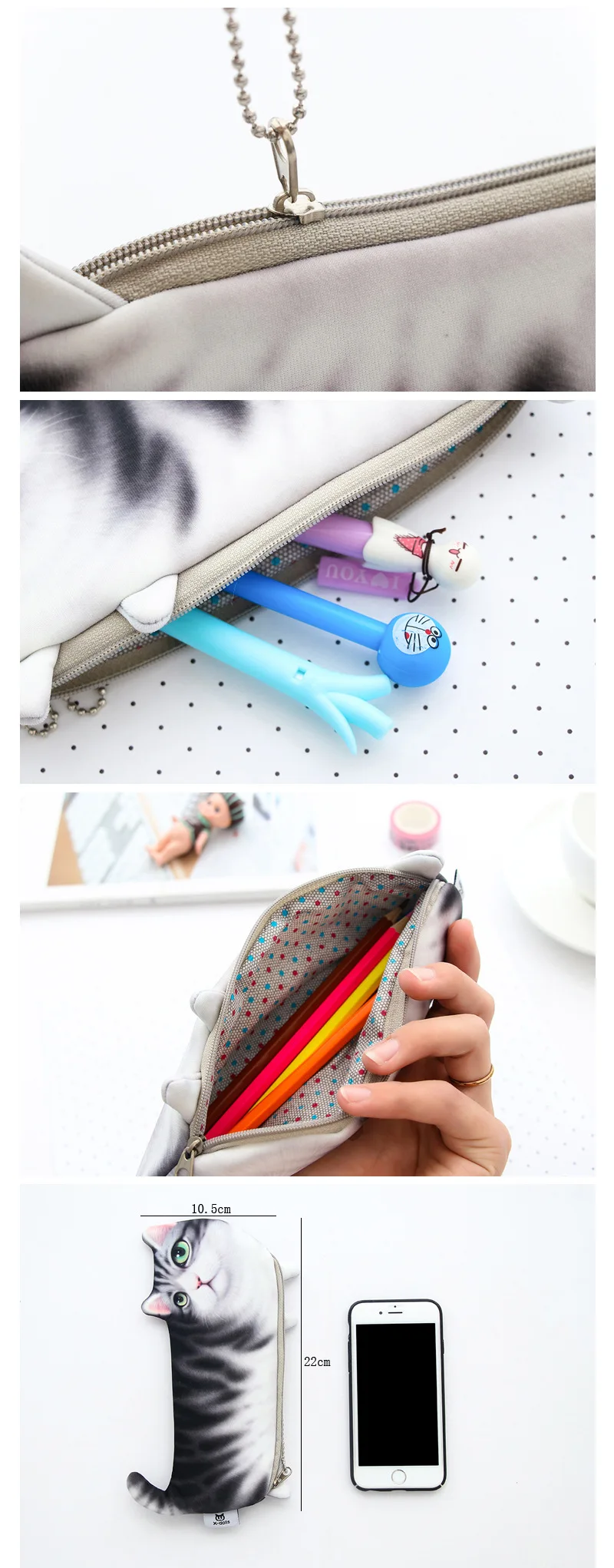 Kids Bazar | Kawaii Cute Pencil Case Soft Cloth Pouch Kids Bazar | Kawaii Cute Pencil Case Soft Cloth Pouch