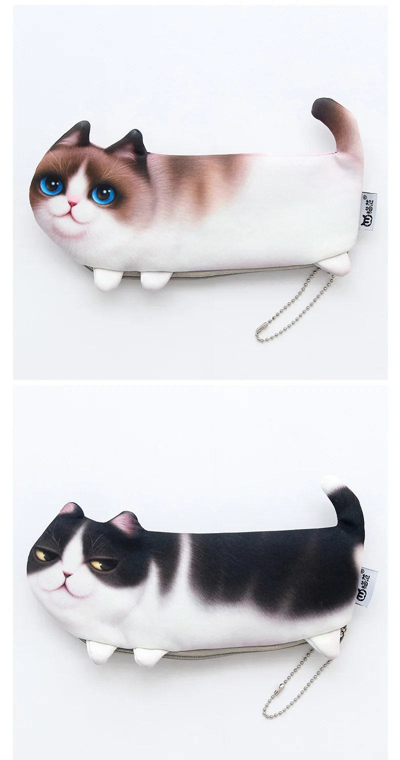 Kids Bazar | Kawaii Cute Pencil Case Soft Cloth Pouch Kids Bazar | Kawaii Cute Pencil Case Soft Cloth Pouch
