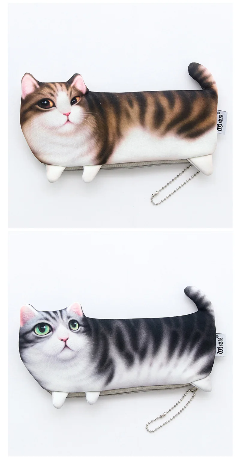 Kids Bazar | Kawaii Cute Pencil Case Soft Cloth Pouch Kids Bazar | Kawaii Cute Pencil Case Soft Cloth Pouch