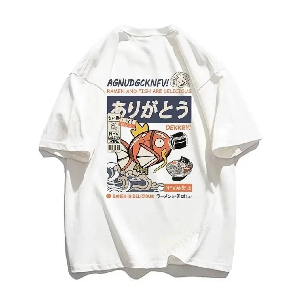 Men’s Magikarp Japanese Kanji Graphic T-Shirt – Funny Fish Print Oversized Tee Men’s Clothing Men’s T-Shirts Men’s Trendy T-Shirts Men's Magikarp Japanese Kanji Graphic T-Shirt – Funny Fish Print Oversized Tee Men's Clothing Men's T-Shirts Men's Trendy T-Shirts KDBazar