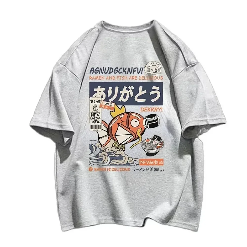Men’s Magikarp Japanese Kanji Graphic T-Shirt – Funny Fish Print Oversized Tee Men’s Clothing Men’s T-Shirts Men’s Trendy T-Shirts Men's Magikarp Japanese Kanji Graphic T-Shirt – Funny Fish Print Oversized Tee Men's Clothing Men's T-Shirts Men's Trendy T-Shirts KDBazar