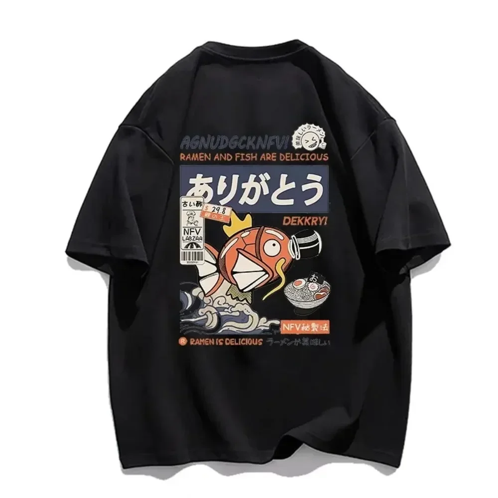 Men’s Magikarp Japanese Kanji Graphic T-Shirt – Funny Fish Print Oversized Tee Men’s Clothing Men’s T-Shirts Men’s Trendy T-Shirts Men's Magikarp Japanese Kanji Graphic T-Shirt – Funny Fish Print Oversized Tee Men's Clothing Men's T-Shirts Men's Trendy T-Shirts KDBazar