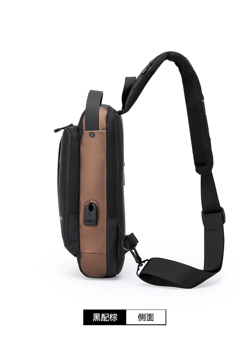 Men's Shoulder Sling Bag with USB Charging Port — Anti-Theft Travel Chest Bag