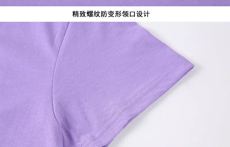 100% Cotton T-shirt Men Women Solid Color O Neck Short-sleeved Tops Summer Korean Loose Half-sleeve T Shirt Unisex M-4XL 100% Cotton T-shirt Men Women Solid Color O Neck Short-sleeved Tops Summer Korean Loose Half-sleeve T Shirt Unisex M-4XL