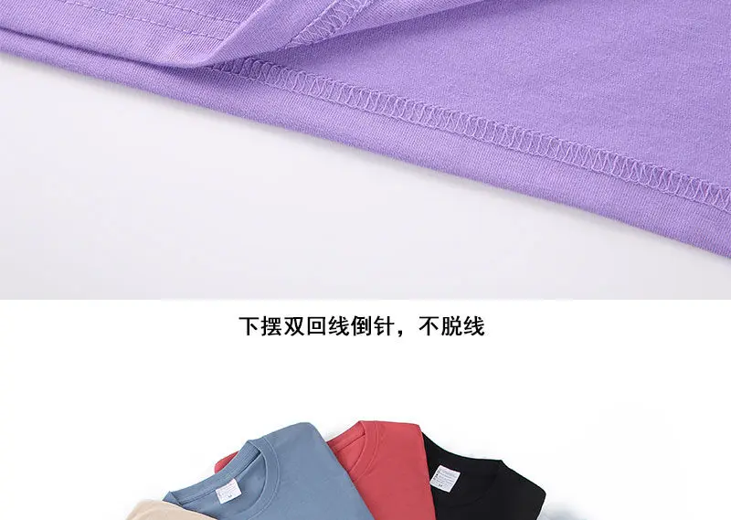 100% Cotton T-shirt Men Women Solid Color O Neck Short-sleeved Tops Summer Korean Loose Half-sleeve T Shirt Unisex M-4XL 100% Cotton T-shirt Men Women Solid Color O Neck Short-sleeved Tops Summer Korean Loose Half-sleeve T Shirt Unisex M-4XL