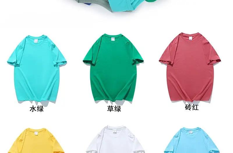 100% Cotton T-shirt Men Women Solid Color O Neck Short-sleeved Tops Summer Korean Loose Half-sleeve T Shirt Unisex M-4XL 100% Cotton T-shirt Men Women Solid Color O Neck Short-sleeved Tops Summer Korean Loose Half-sleeve T Shirt Unisex M-4XL