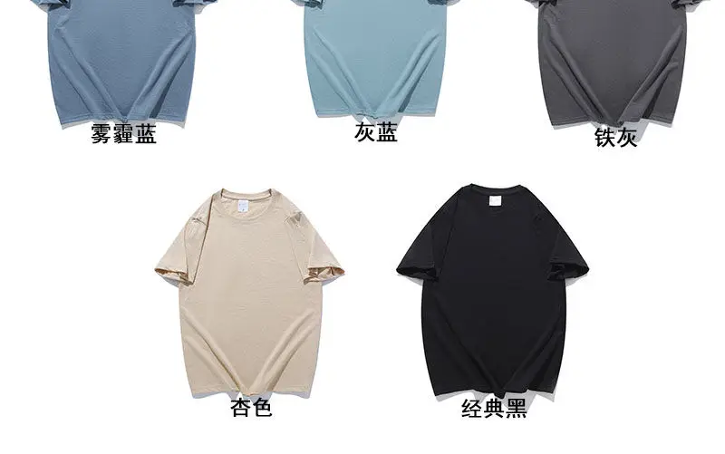 100% Cotton T-shirt Men Women Solid Color O Neck Short-sleeved Tops Summer Korean Loose Half-sleeve T Shirt Unisex M-4XL 100% Cotton T-shirt Men Women Solid Color O Neck Short-sleeved Tops Summer Korean Loose Half-sleeve T Shirt Unisex M-4XL