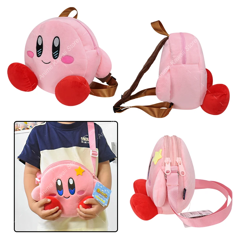 Preschool Plush Character Backpack