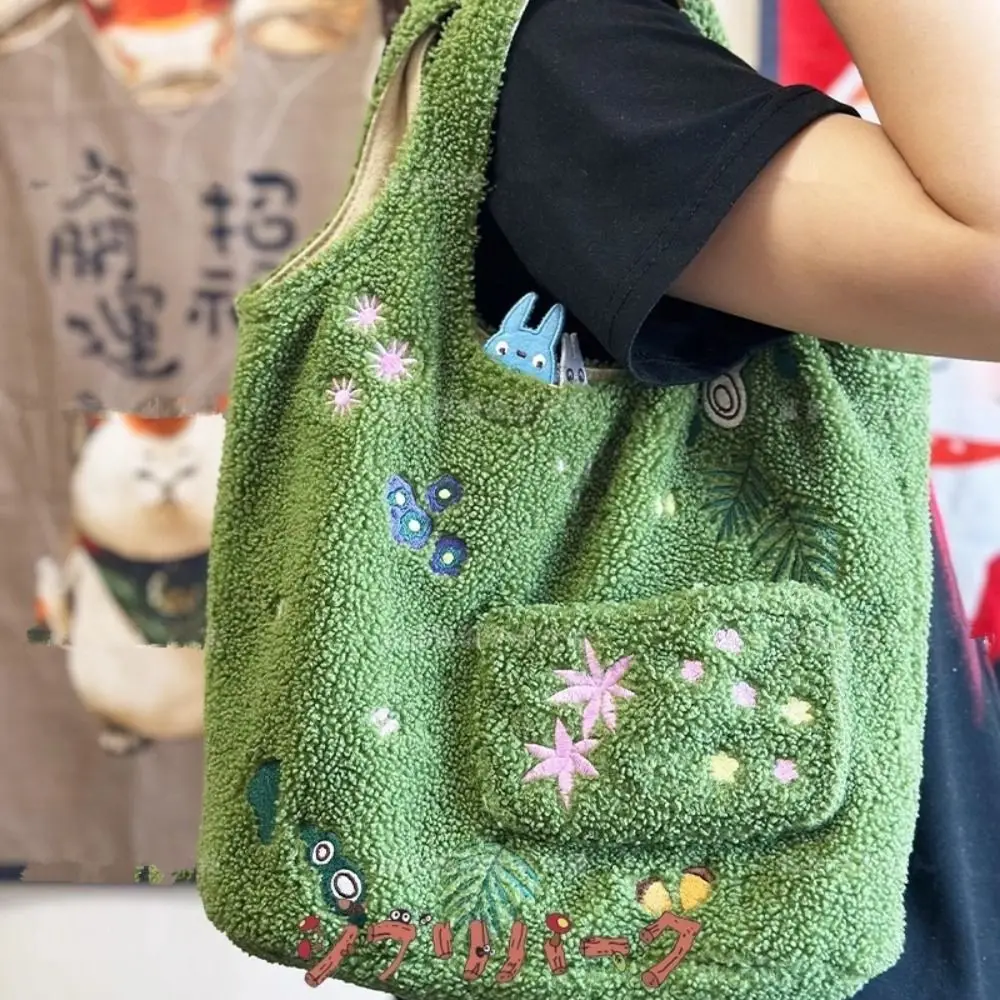 Lamb Wool Embroidered Cartoon Shoulder Bag