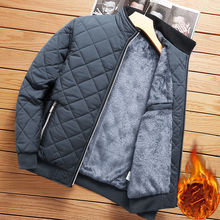 Leduntino diamond bomber jacket, front view