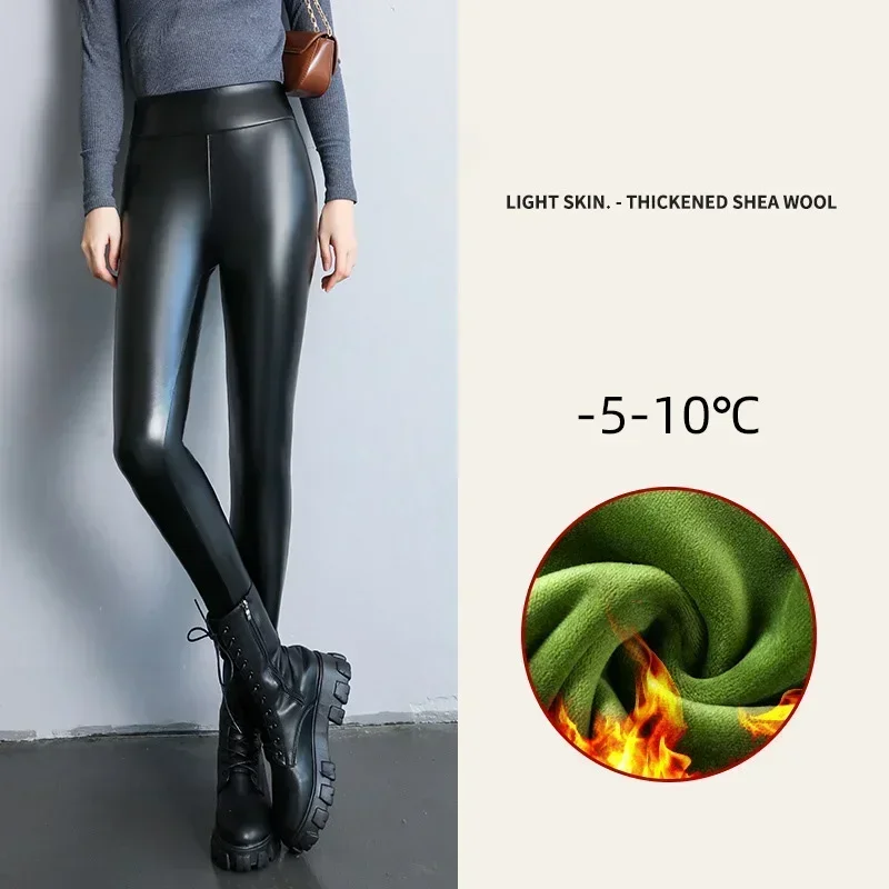 Winter Warm PU Leather Leggings Women Leather Pantalones High Waist Thermal Tights Stretchy Pants Winter Fleece Lined Trousers Winter Warm PU Leather Leggings Women Leather Pantalones High Waist Thermal Tights Stretchy Pants Winter Fleece Lined Trousers