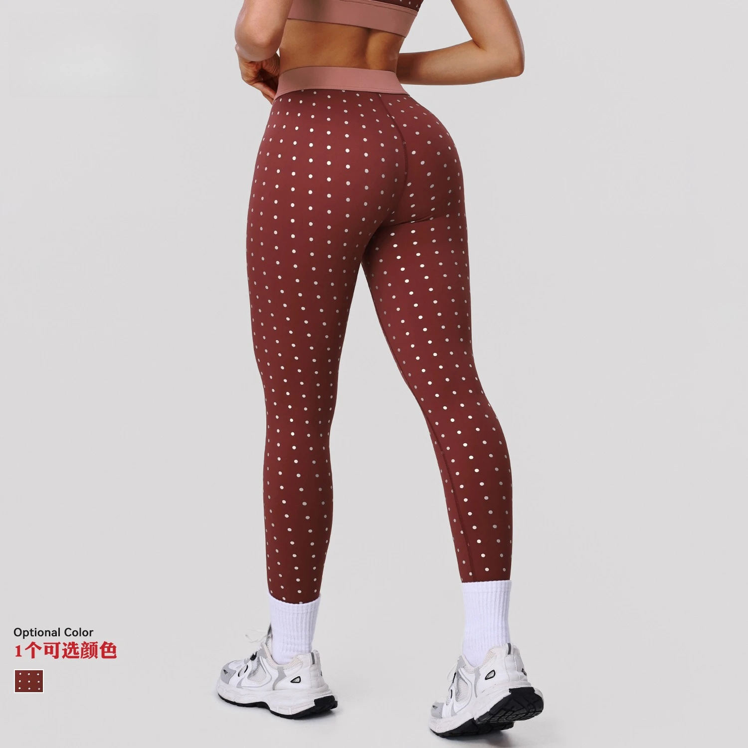 Barely-There 4-Way Stretch Polka Dot Print Compression Leggings High Waist Lift Ankle-Length for Outdoor Training Running Gym Leggings Women’s Fashion Workout Leggings Barely-There 4-Way Stretch Polka Dot Print Compression Leggings High Waist Lift Ankle-Length for Outdoor Training Running Gym Leggings Women's Fashion Workout Leggings KDBazar