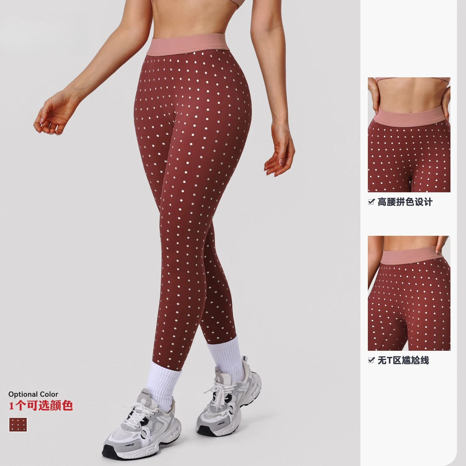 Barely-There 4-Way Stretch Polka Dot Print Compression Leggings High Waist Lift Ankle-Length for Outdoor Training Running Gym Leggings Women’s Fashion Workout Leggings Barely-There 4-Way Stretch Polka Dot Print Compression Leggings High Waist Lift Ankle-Length for Outdoor Training Running Gym Leggings Women's Fashion Workout Leggings KDBazar