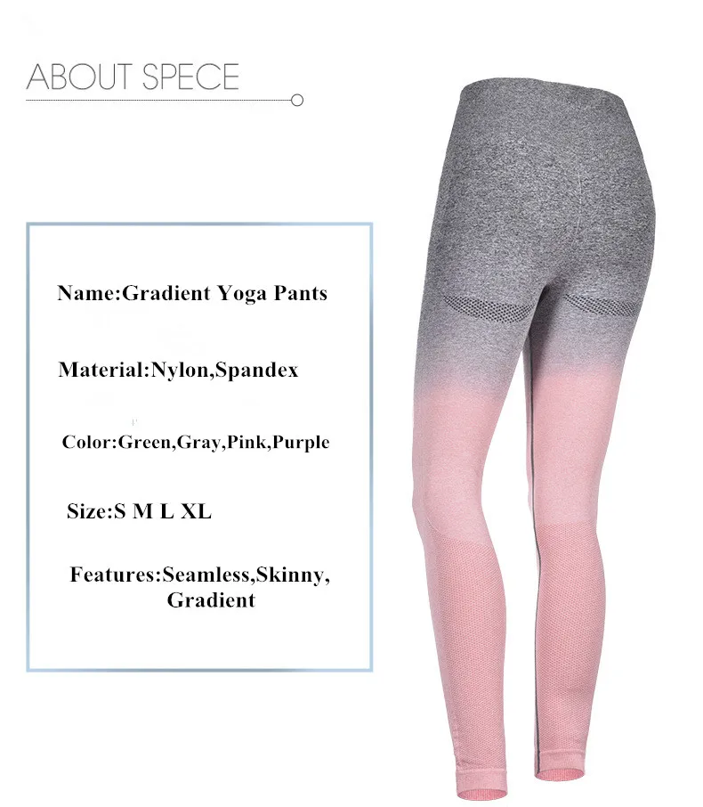 Colorful Leggings Outfit Set For Women Gradient Colorful Leggings Outfit Set For Women Gradient