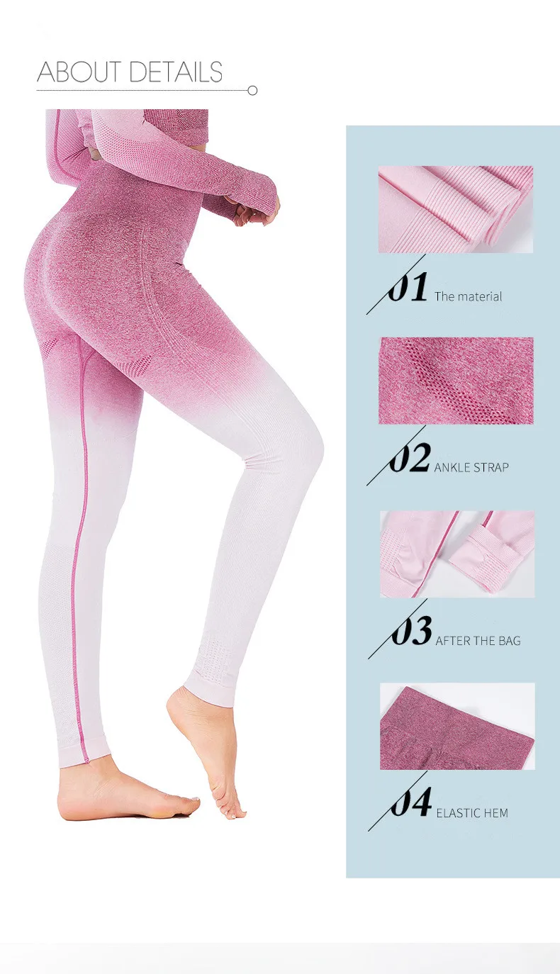 Colorful Leggings Outfit Set For Women Gradient Colorful Leggings Outfit Set For Women Gradient