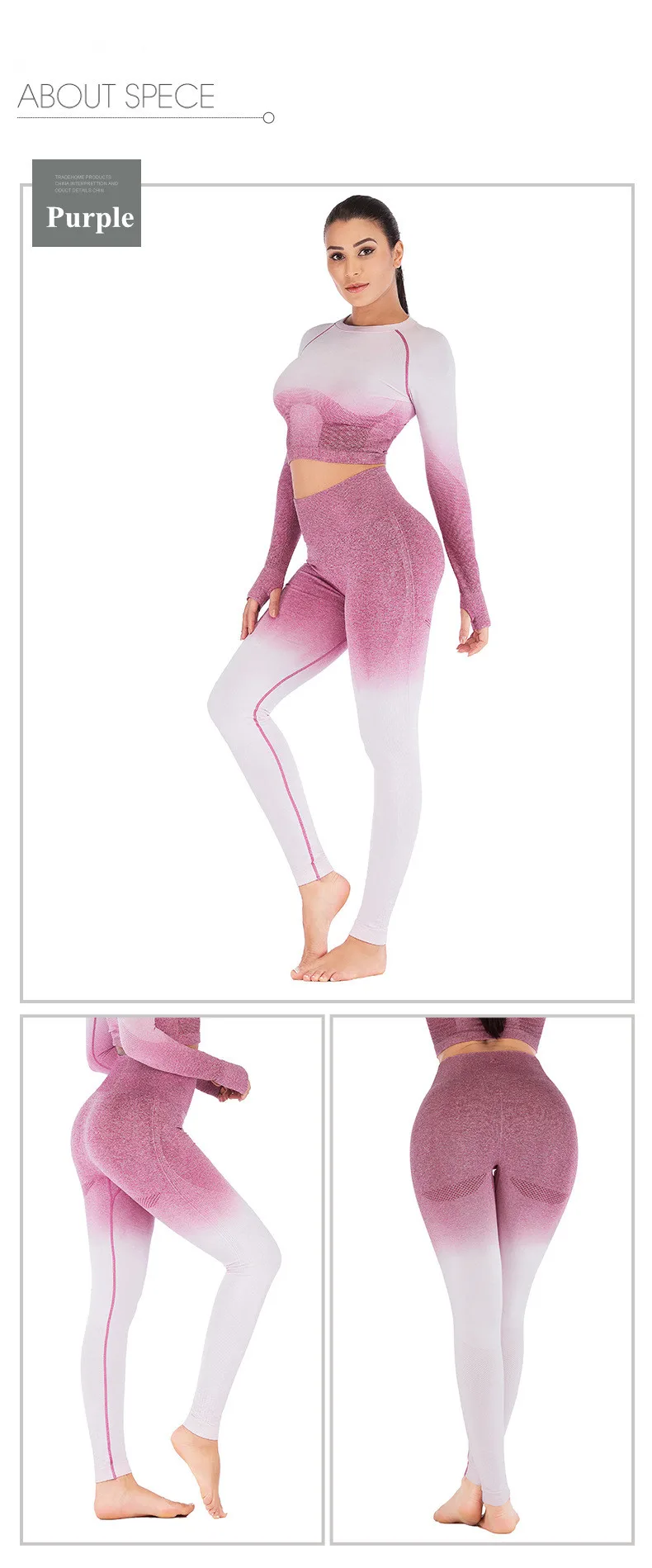 Colorful Leggings Outfit Set For Women Gradient Colorful Leggings Outfit Set For Women Gradient