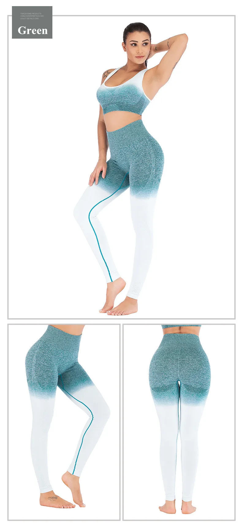 Colorful Leggings Outfit Set For Women Gradient Colorful Leggings Outfit Set For Women Gradient