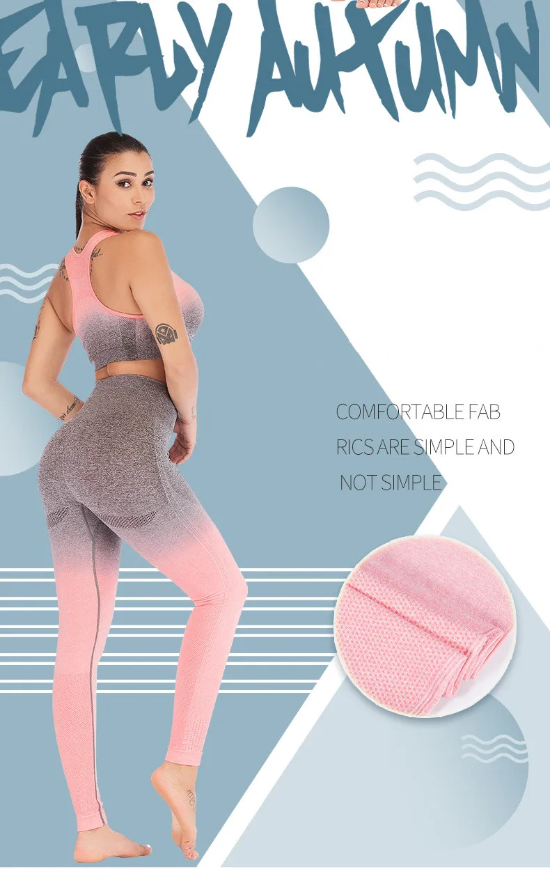 Colorful Leggings Outfit Set For Women Gradient Colorful Leggings Outfit Set For Women Gradient