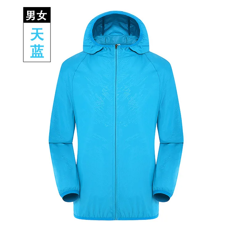 Men Women Hiking Jacket Waterproof Quick Dry Camping Hunting Clothes Sun-Protective Outdoor Sports Coat Anti UV Windbreaker