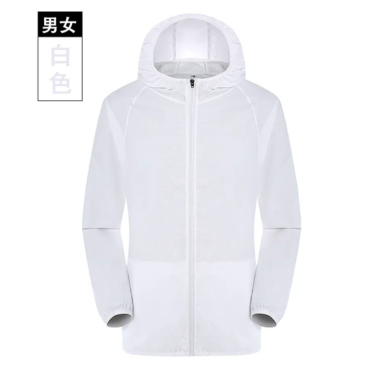 Men Women Hiking Jacket Waterproof Quick Dry Camping Hunting Clothes Sun-Protective Outdoor Sports Coat Anti UV Windbreaker