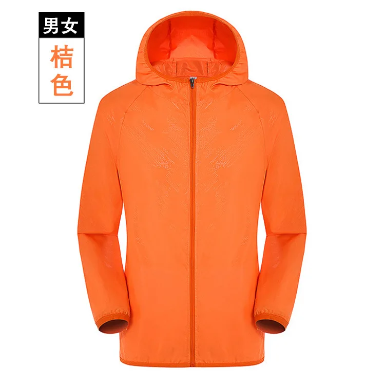 Men Women Hiking Jacket Waterproof Quick Dry Camping Hunting Clothes Sun-Protective Outdoor Sports Coat Anti UV Windbreaker