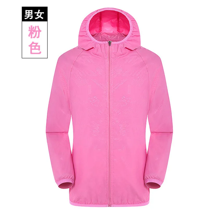 Men Women Hiking Jacket Waterproof Quick Dry Camping Hunting Clothes Sun-Protective Outdoor Sports Coat Anti UV Windbreaker