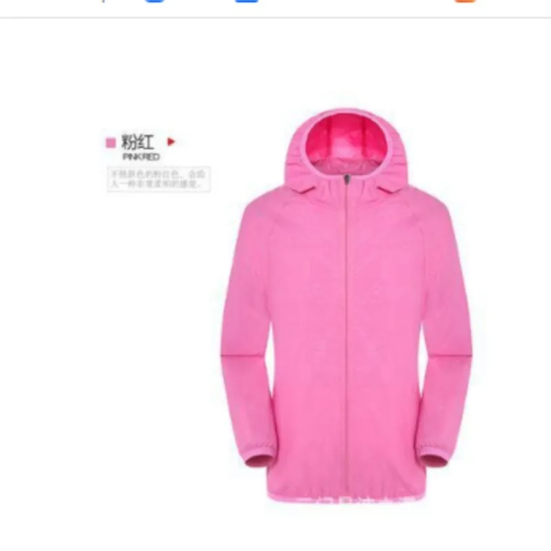 Men Women Hiking Jacket Waterproof Quick Dry Camping Hunting Clothes Sun-Protective Outdoor Sports Coat Anti UV Windbreaker Men Women Hiking Jacket Waterproof Quick Dry Camping Hunting Clothes Sun-Protective Outdoor Sports Coat Anti UV Windbreaker KDBazar