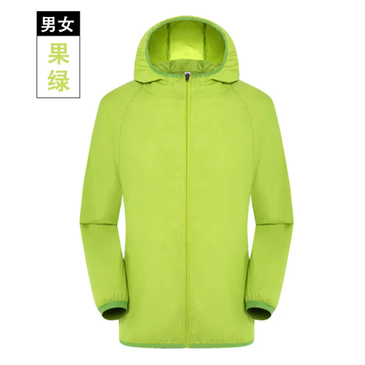 Men Women Hiking Jacket Waterproof Quick Dry Camping Hunting Clothes Sun-Protective Outdoor Sports Coat Anti UV Windbreaker