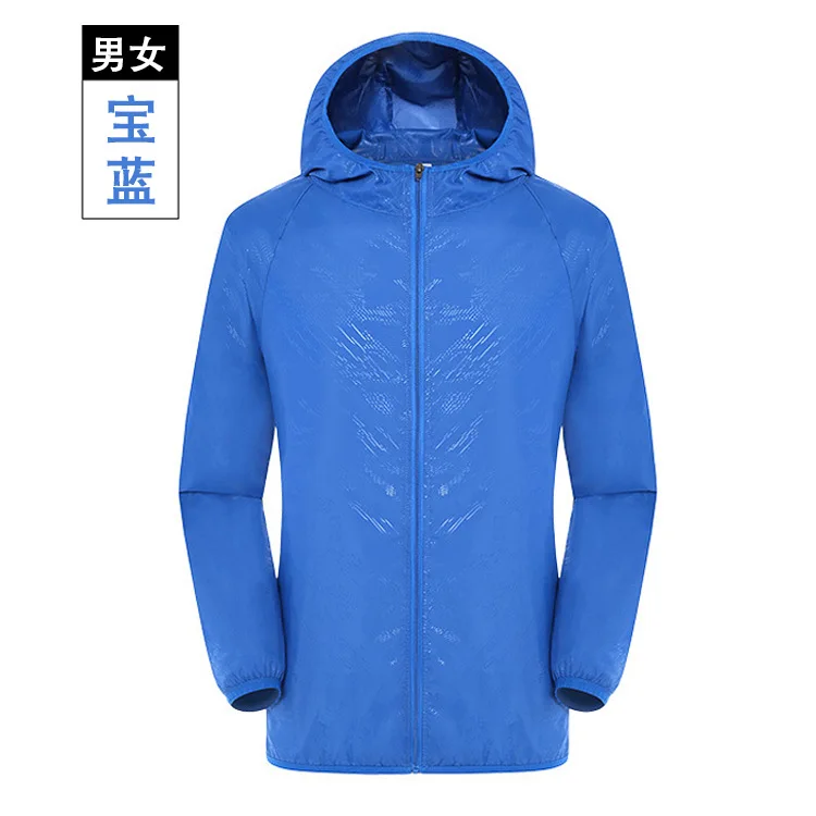 Men Women Hiking Jacket Waterproof Quick Dry Camping Hunting Clothes Sun-Protective Outdoor Sports Coat Anti UV Windbreaker