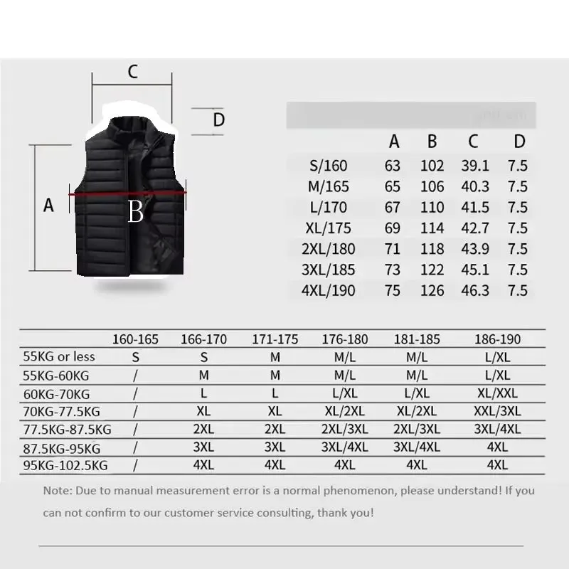 Men’s Sleeveless Vest Jacket – Padded Waistcoat with Stand Collar Sleeveless Jacket Vest Men Men's Sleeveless Vest Jacket - Padded Waistcoat with Stand Collar Sleeveless Jacket Vest Men KDBazar