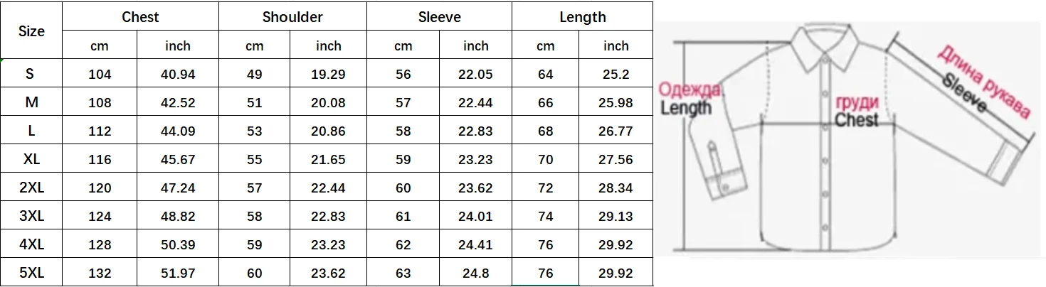 Men's Softshell Fleece Jacket - Windproof Thermal Outdoor Coat