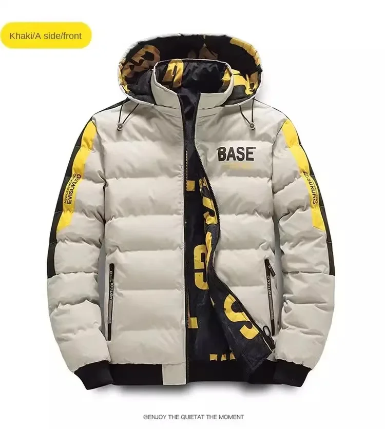 Padded Winter Cotton Jacket Warm M-5XL