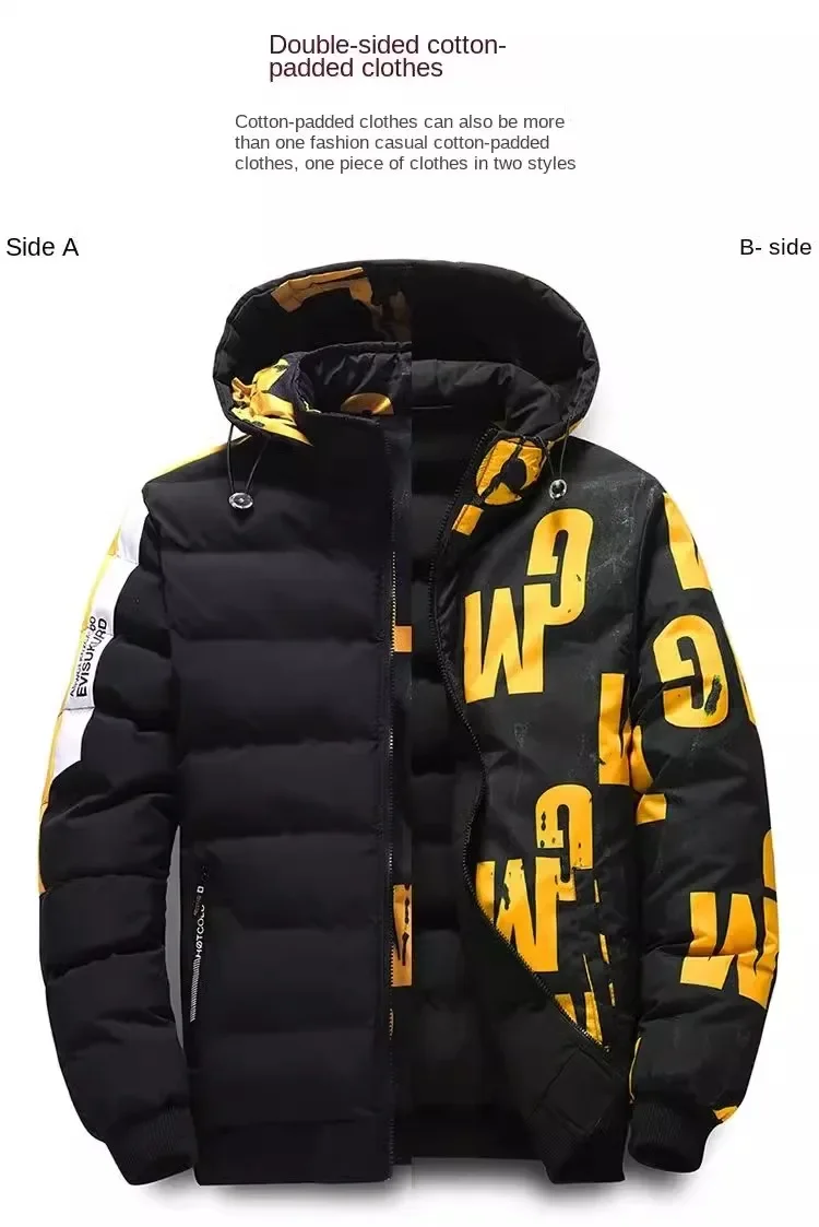 Padded Winter Cotton Jacket Warm M-5XL