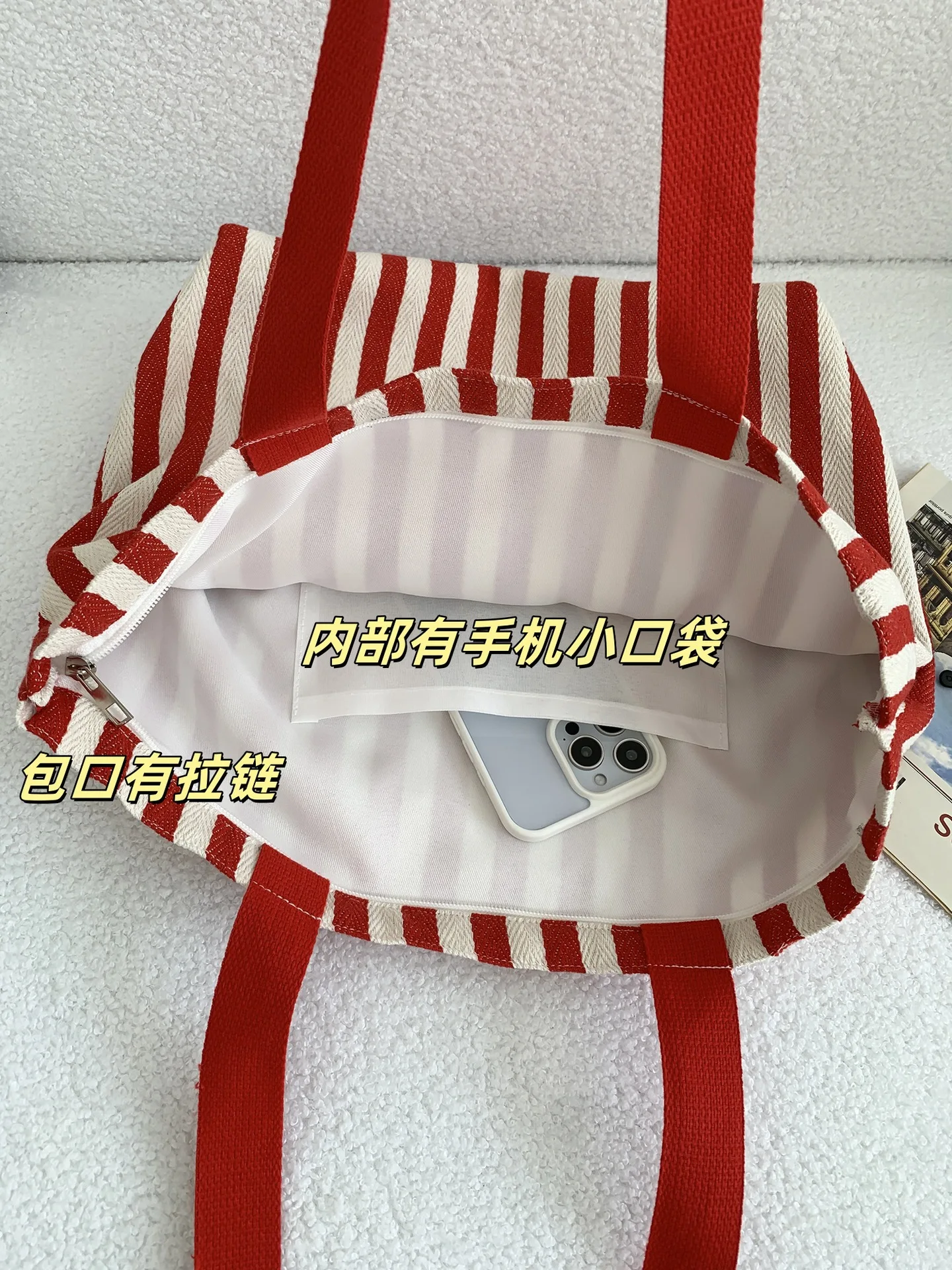 Simple Striped Women’s Canvas Casual Shoulder Bags Fashion Large Capacity Ladies Tote Handbags Female Daily Shopping Bags Simple Striped Women's Canvas Casual Shoulder Bags Fashion Large Capacity Ladies Tote Handbags Female Daily Shopping Bags KDBazar