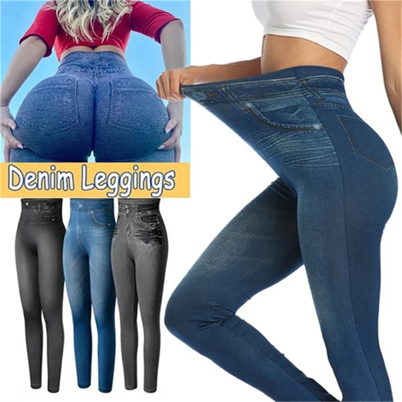 Ultra High Stretch Denim Inspired Leggings for Women High Waist Slim Fit Lifted Buttocks Tight Pants for Women Ultra High Stretch Denim Inspired Leggings for Women High Waist Slim Fit Lifted Buttocks Tight Pants for Women KDBazar