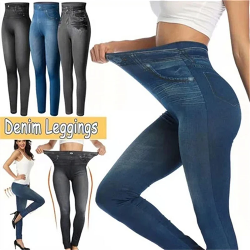 Ultra High Stretch Denim Inspired Leggings for Women High Waist Slim Fit Lifted Buttocks Tight Pants for Women Ultra High Stretch Denim Inspired Leggings for Women High Waist Slim Fit Lifted Buttocks Tight Pants for Women KDBazar