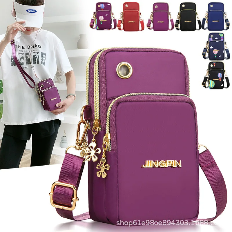 Women’s Crossbody Mini Phone Bag with Coin Pouch – Adjustable Neck Strap handbags and purses Bags & Accessories Women's Crossbody Mini Phone Bag with Coin Pouch – Adjustable Neck Strap handbags and purses Bags & Accessories KDBazar
