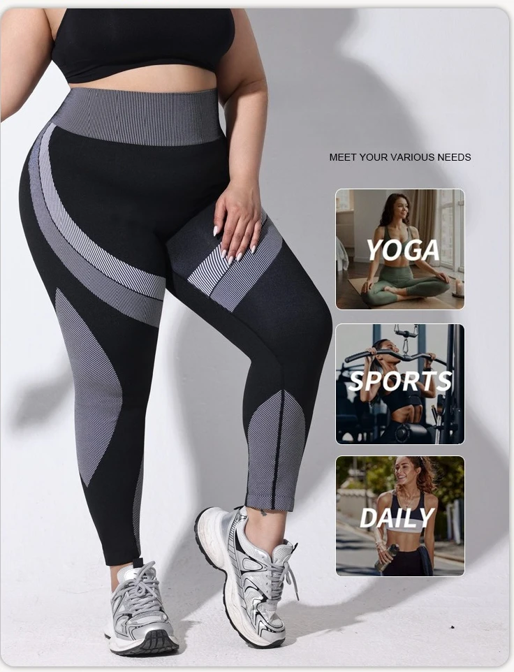 Seamless color block leggings front view