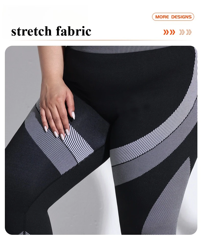 Butt lifting leggings seam detail